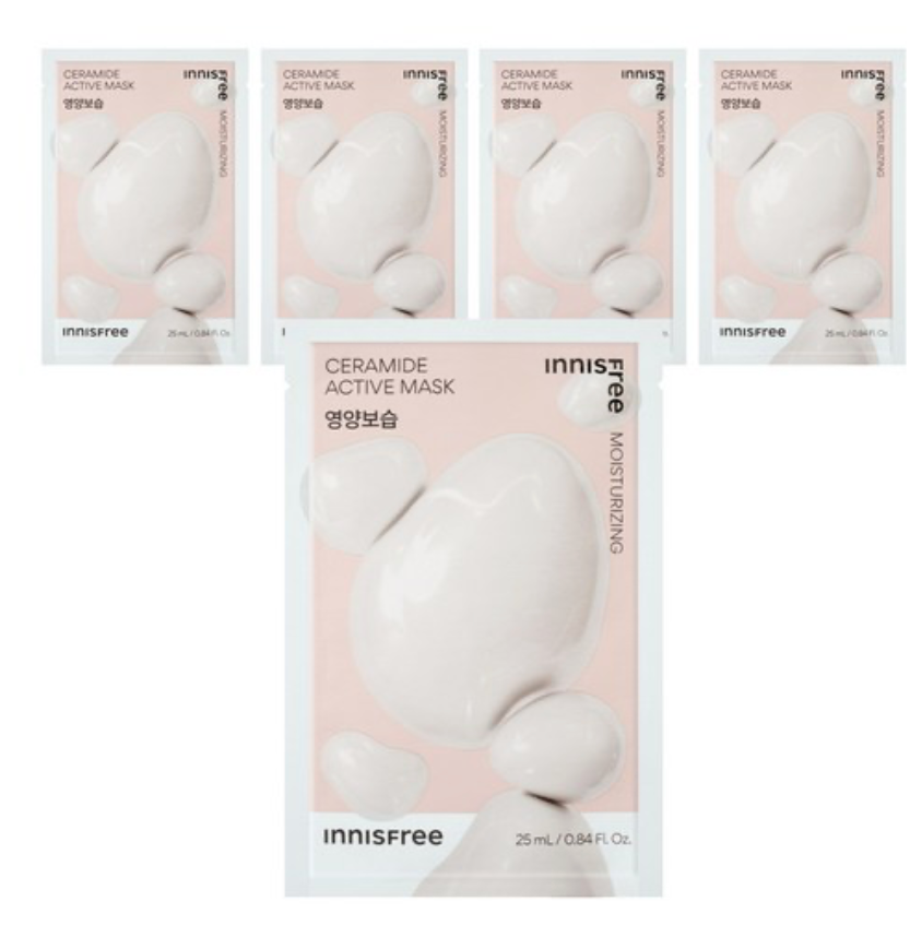Mask Box (Middle).