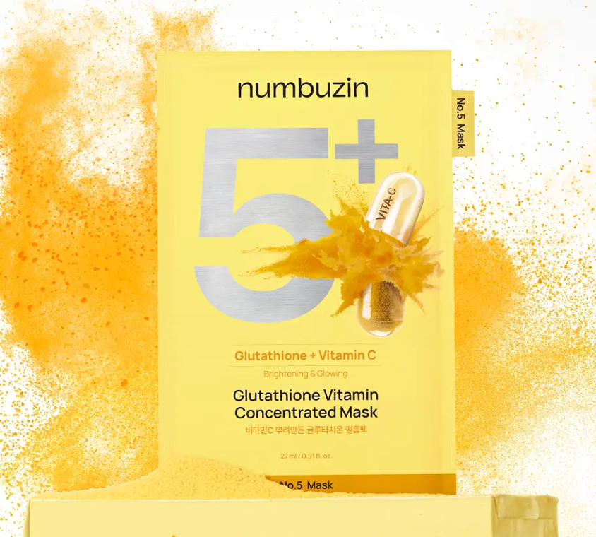 Mask Box (Middle).